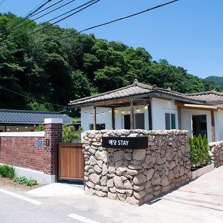 Chungju Yedang Stay Pension Exterior photo