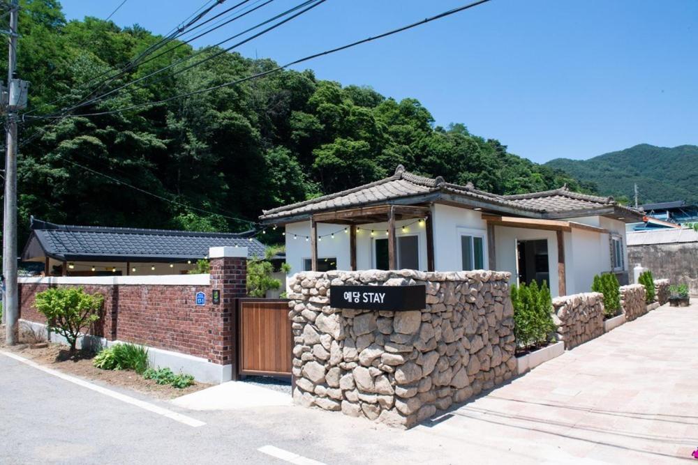 Chungju Yedang Stay Pension Exterior photo